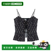 ISABEL HT0824FAD1J10EBLACKECRU 女士背心吊带 MARANT ÉTOILE