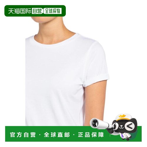 HUGO 女士T恤 100130344711000 CO 白色 T-shirt THE PLAIN