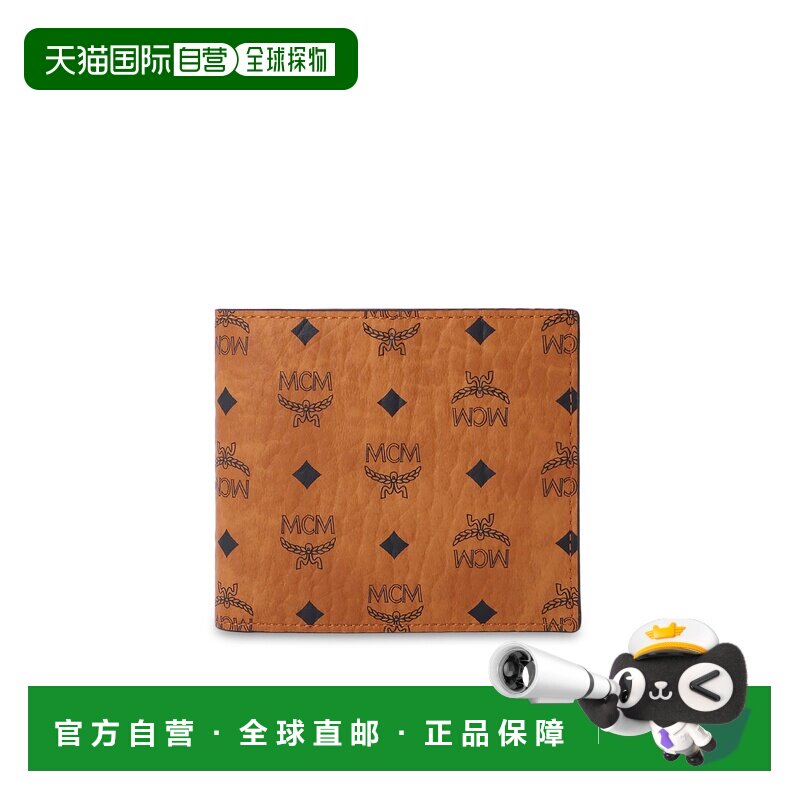 1h可退 MCM 男士钱包 MXSAAVI01CO0COGNAC CO 棕色 Wallet with l