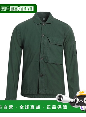 1h可退 潮奢 C.P. Company 男士 纯色衬衫 green绿色 舒适时尚