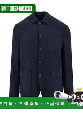 1h可退 潮奢 Emporio Armani 安普里奥 阿玛尼 男士 EM000183TE16