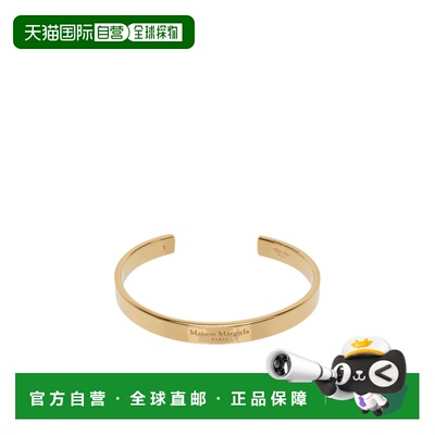 MAISON MARGIELA 男士手链手镯 SM1UY0104P8865202