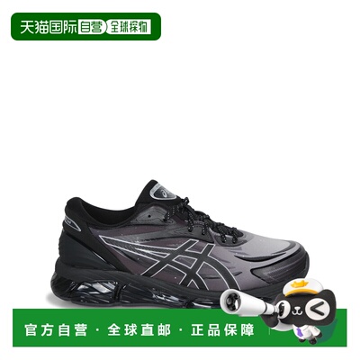 ASICS 男士专项运动鞋 1203A681001 SS2025 黑色亚瑟士