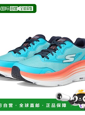 1h可退 潮奢 skechers 斯凯奇 男士 Max Cushioning Endeavour 跑