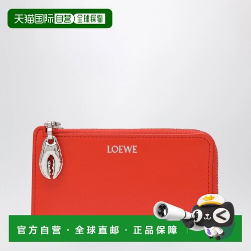 LOEWE 女士卡包 C643Z40XAXLE5959 AW2026 红色 O【付后1h可退】