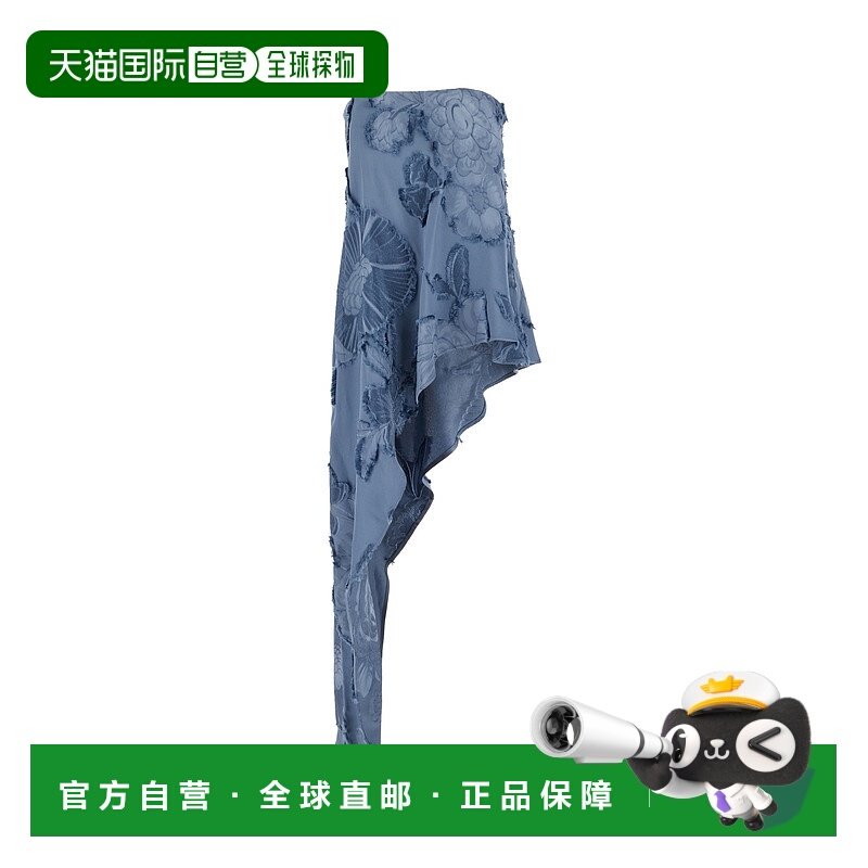 1h可退 ETRO 女士衬衫 WRJA003699TF401B0068-0 SS2024 蓝色