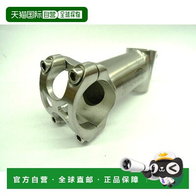 SRP钛合金车头柱 T-STM03 28.6x90x31.8mm 单车升级