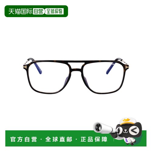 TOM FORD 男士太阳镜 FT5665B052 SS2026 白色 Ft5665-B Glasses
