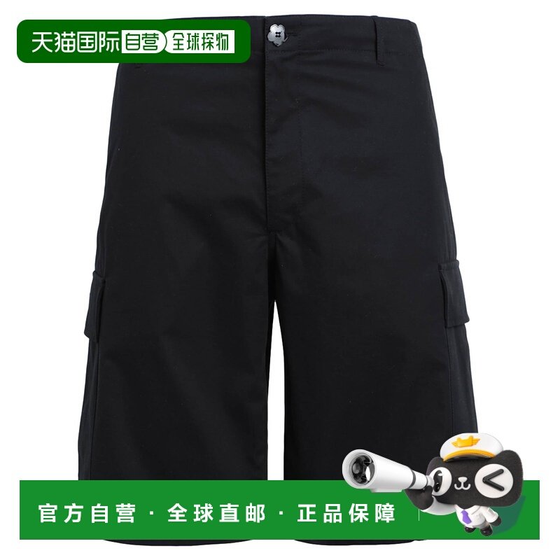 1h可退 潮奢 kenzo 高田贤三 男士 短裤 black黑色 舒适时尚,男装,休闲裤,淘宝优惠券,粉丝福利购,淘宝优惠卷