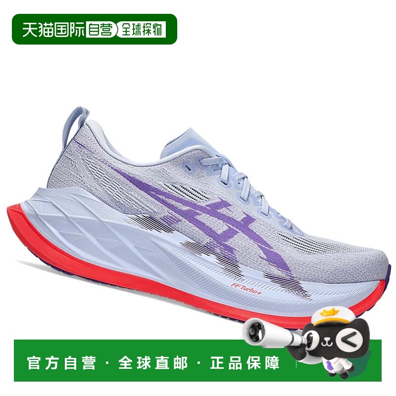 1h可退 ASICS 男士运动鞋 1013A142401VIOLA CO 紫色 SCARPE UOMO