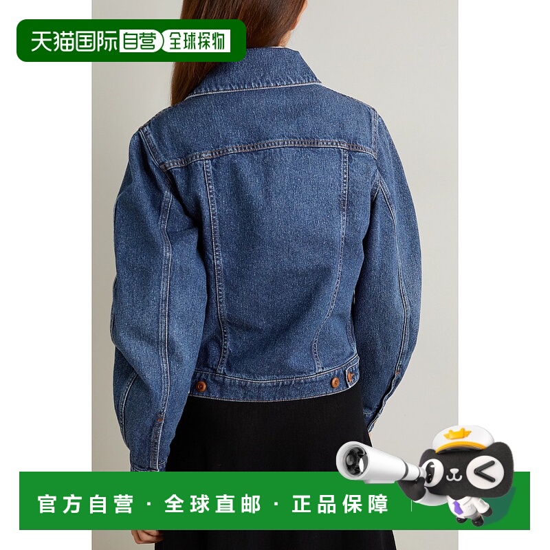 1h可退 潮奢 Chloe 蔻依 女士 Recycled-cotton 麻纤维混纺牛仔布