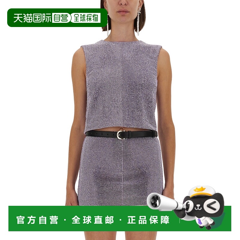 1h可退 潮奢 Self-Portrait 女士 金属色网纱上衣 PF25023TLLILAC