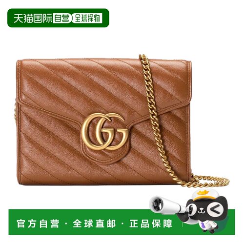 GUCCI 女士斜挎包 4745750OLFT2535 AW2022 棕色 【付后1h可退】