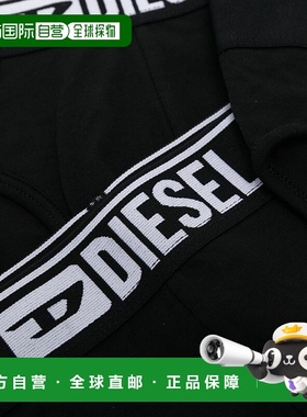 DIESEL男士内裤00SH050GDACE4101