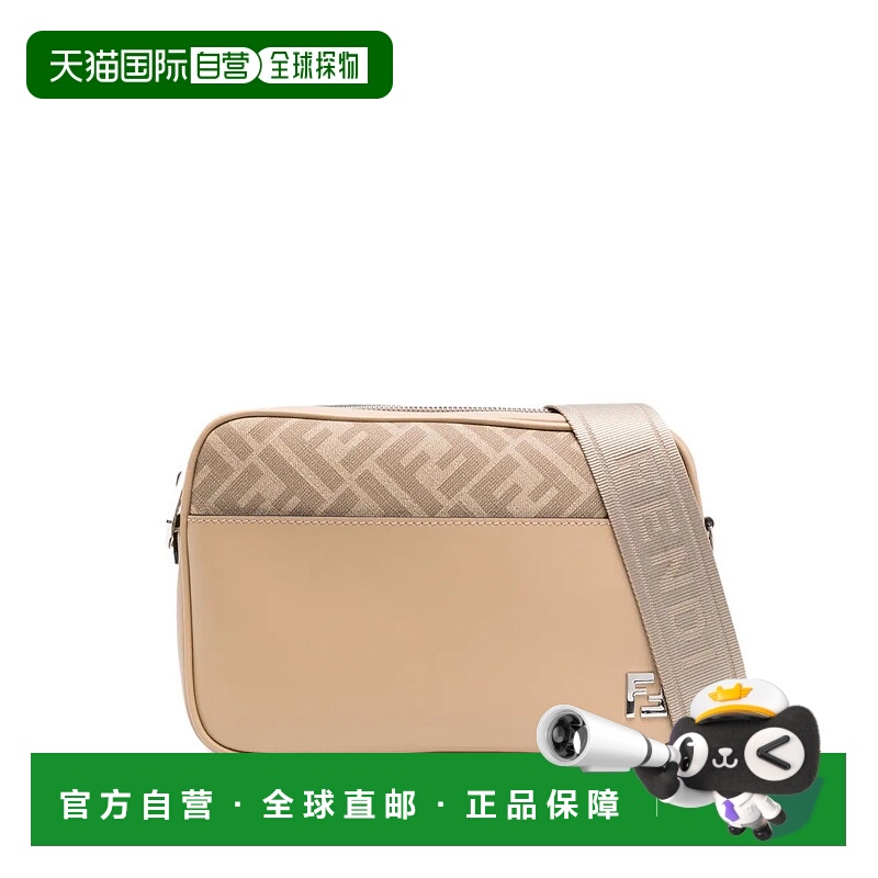 1h可退 潮奢 Fendi 芬迪 男士 Squared FF 相機包 7M0286AV83