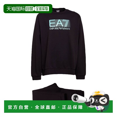 1h可退 潮奢 Ea7 男士 Outfit 运动运动装 black黑色 舒适时尚
