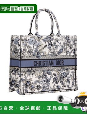 DIOR 女士手提包 M1286ZEDDM49E CO 灰色 大号 Book Tote 手提包