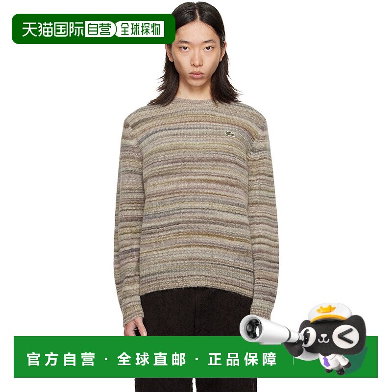 1h可退 潮奢 Lacoste 法国鳄鱼 男士 灰色 Knit Wool Alpaca 毛衣