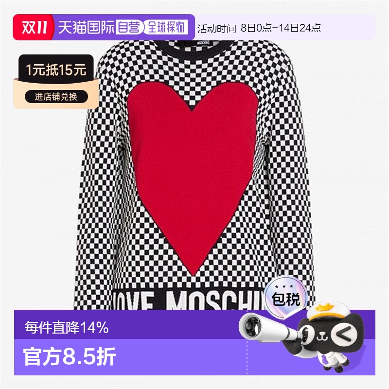 LOVE MOSCHINO 爱 爱莫斯奇诺 女士格纹圆领套头衫WS07G101340