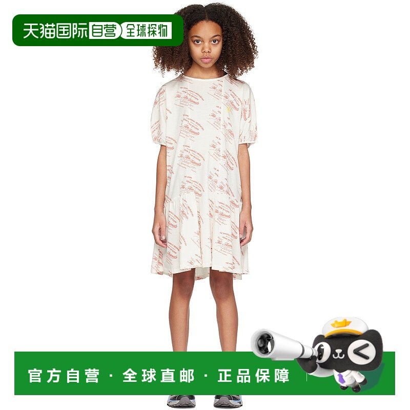 1h可退 潮奢 The Animals Observatory 女童 灰白色 Walrus 儿童