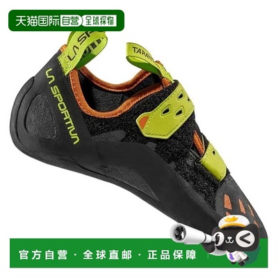LA SPORTIVA Tarantula 攀岩鞋 男士功能鞋