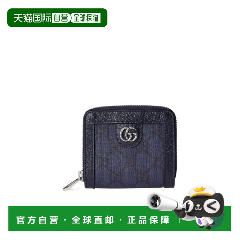 GUCCI 男士卡包 791744UULBN4055 AW2024 蓝色 OPHIDIA 拉链钱包