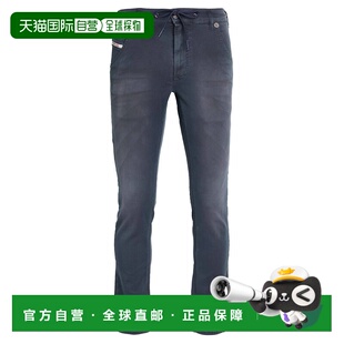 潮奢 Diesel 迪赛 男士 休闲长裤 blue蓝色 舒适时尚