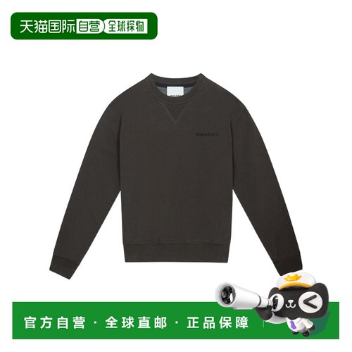 1h可退 奢淘 Isabel Marant 长袖运动衫 男 SW0056HAB1M17H卫衣