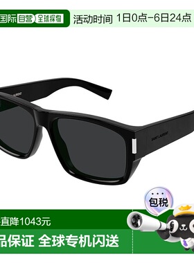 1h可退 潮奢 Saint Laurent 圣罗兰 男士 -sunglasses 太阳镜 SL6