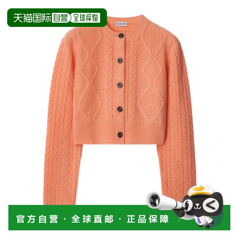 BURBERRY 女士针织毛衣 80979661 AW2024 粉红色 混纺针织开衫