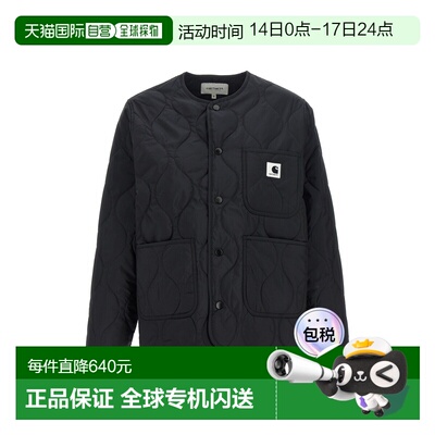 1h可退 潮奢 CARHARTT WIP 女士 'Skyler Liner' 夹克 I03160289X