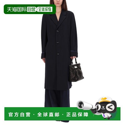 MAISON MARGIELA 女士阔腿裤休闲裤 S51KA0608S54042524