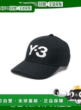 Y-3 男士帽子 JP1142BLACKTALC SS2025 黑色 LOGO EMBROIDERY BAS