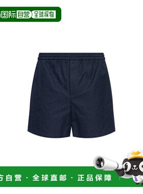 BALMAIN 男士短裤 GH1PA172CG506UB SS2026 蓝色 阔腿短裤休闲裤