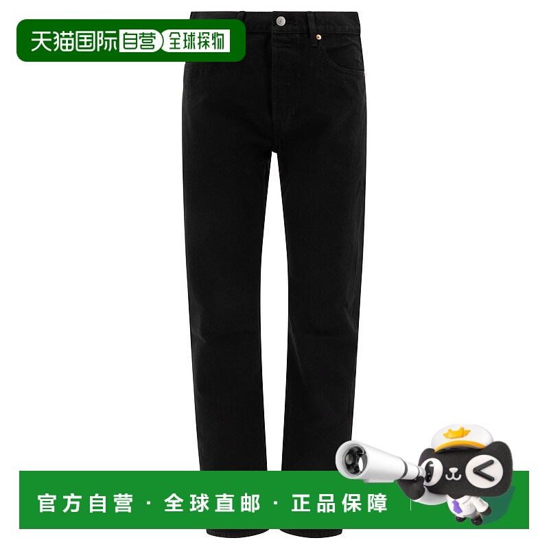 1h可退 潮奢 Levi'S 李维斯 男士 牛仔裤501经典款 00501