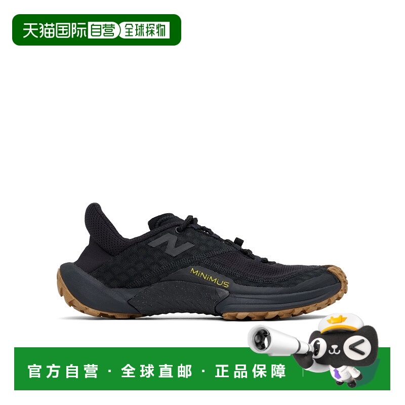 1h可退 NEW BALANCE 男士专项运动鞋 MTM10LK1 SS2025 黑色 Minim