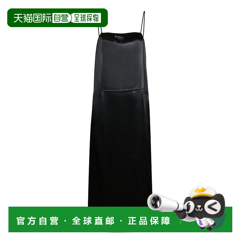 1h可退 PRADA 女士连衣裙 P3O4515ZCF0002 SS2025 黑色 Prada Dre