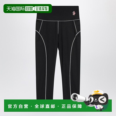 MONCLER GRENOBLE 女士休闲裤 8H00005899YG999 SS2025卫裤