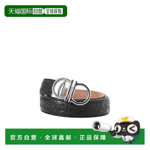 1h可退 salvatore ferragamo 男士 腰带菲拉格慕皮带