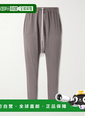 1h可退 潮奢 rick owens 瑞克 欧文斯 DRKSHDW 男士 Prisoner 锥