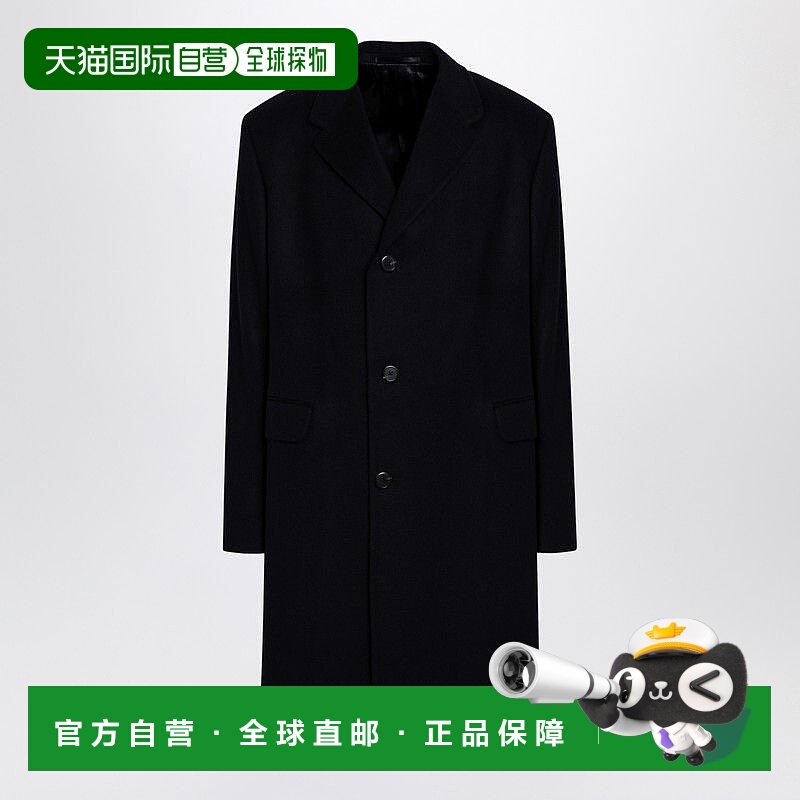 1h可退 PRADA 男士外套 UC506DOOO15J0F0008 AW2024 蓝色普拉达