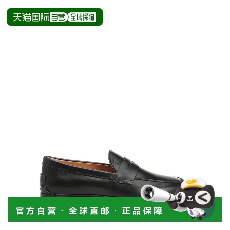 TOD'S 男士休闲鞋 XXM78L0JM60MG2B999 CO 黑色 MOCASSINO GOMMA