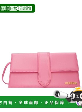 1h可退 jacquemus 女士 单肩包斜挎包女包手提包