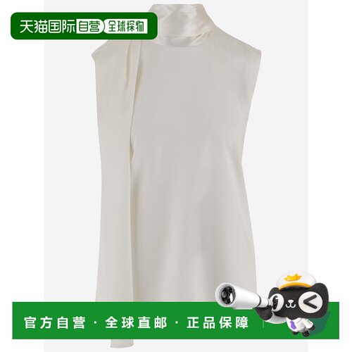 BOTTEGA VENETA 女士背心吊带 871259V6KR09000 S【付后1h可退】