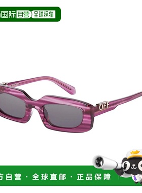 OFF-WHITE 女士眼镜 RENTON13707 CO 紫色 Off-White Sunglasses