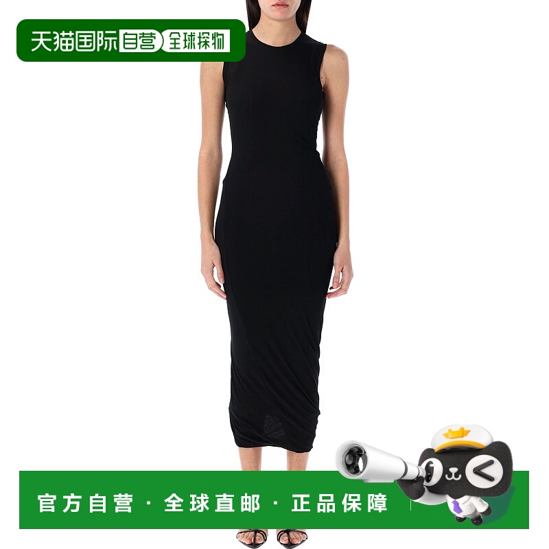 JIL SANDER 女士连衣裙 J02CT0505J20249001 SS2025