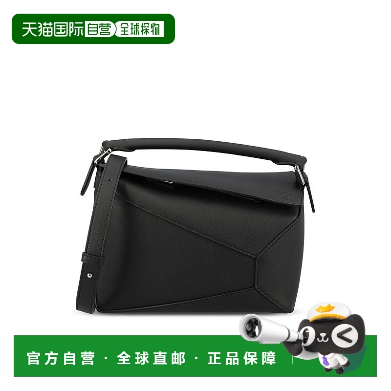 1h可退 LOEWE 女士手提包 A510P60XAC1100P26 SS2026 黑色 Loewe