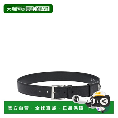 PRADA 男士腰带 2CC672053F0002 AW2025 黑色 Saffiano leather r
