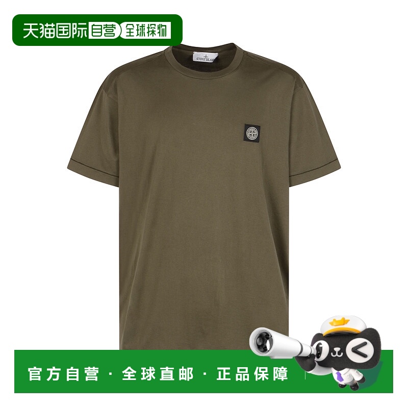 STONE ISLAND 男士T恤 2100039S0013V0054 SS2025