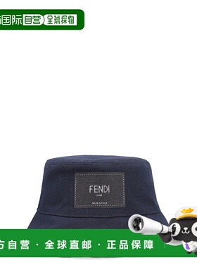 FENDI 男士帽子 FXQ801AIKHF0QA2 SS2023 蓝色 Cappello da pesca